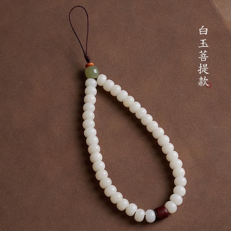 

Natural Star-Moon Bodhi Phone Strap, New Chinese Style Buddhist Wrist Rope for Men and Women, Hetian Jade Bodhi Phone Strap Elegant and refined-White
