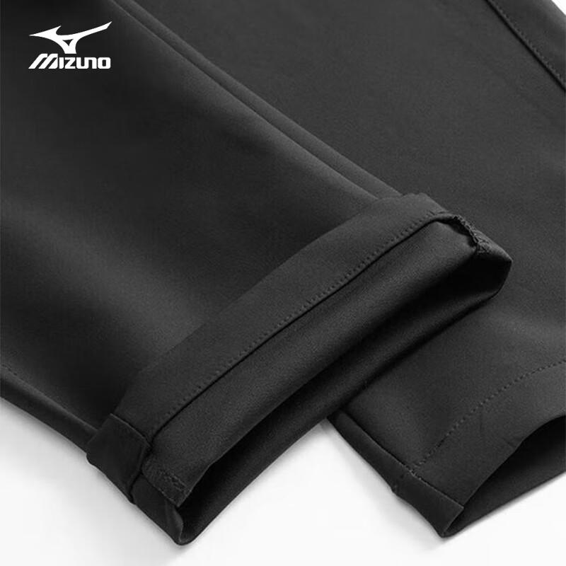 Mizuno Men's Loose Fit Straight Leg Outdoor Casual Pants