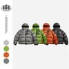 ELIEON Unisex Hooded Puffer Jacket - Thickened, Warm, Winter Style H12