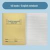 Thickened Kraft Paper Pinyin Notebook for Kindergarten & Primary Students - A5, Big Field Writing, First Grade Special