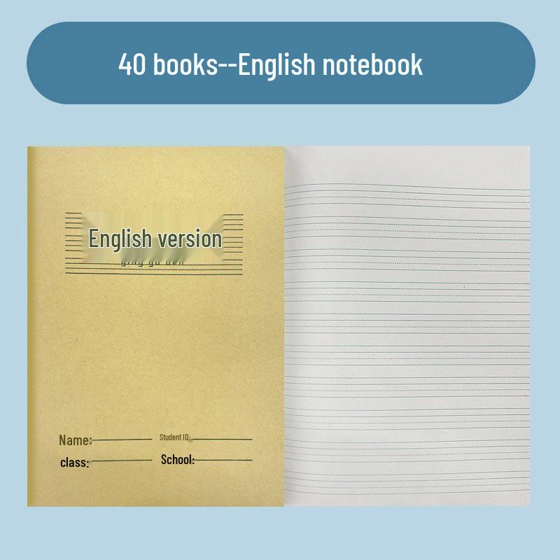 Thickened Kraft Paper Pinyin Notebook for Kindergarten & Primary Students - A5, Big Field Writing, First Grade Special