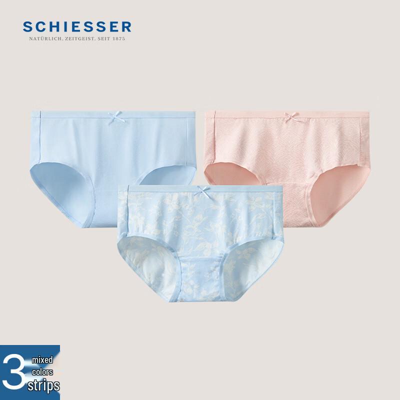 

Женские хлопковые шорты-боксеры Schiesser со средней посадкой XL