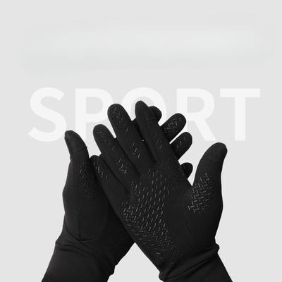 Warm Gloves Winter Soccer Equestrian Training Cycling Football Mountaineering Outdoor Sports Anti Slip Touch Screen Skiing Inner Lid