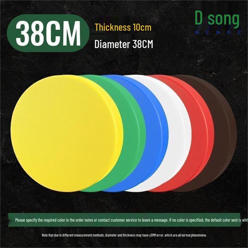 

Renge Round Thickened PE Chopping Board Dia. 38cm x 10cm Thick