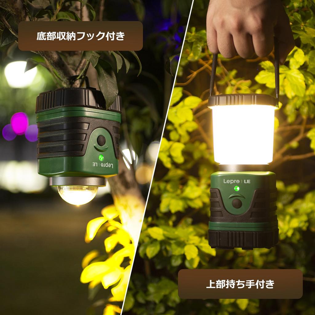 Lepro LED Lantern, Camping Lantern, USB Rechargeable [Lantern and Power Bank in One / Ultra-High Brightness 1000 Lumens / Daylight, Neutral White, War