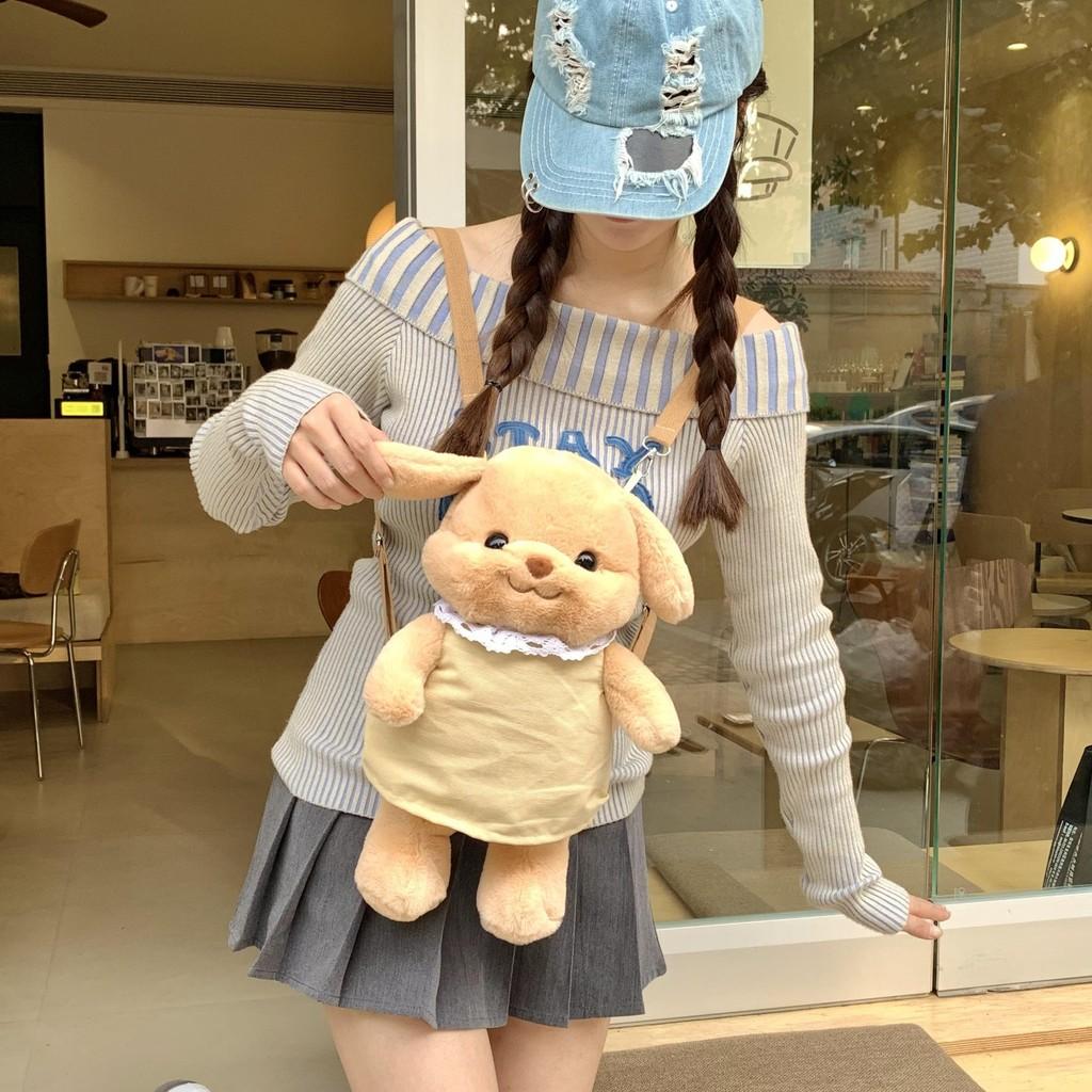 Backpack Plush Puppy Animal Shoulder Bag With Adjustable Shoulder Straps