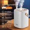 Rechargeable USB Air Humidifier
