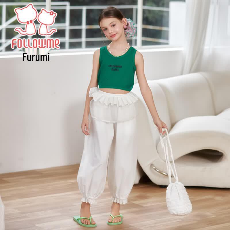 Fulomi Girls' Stylish Summer Vest T-Shirt Two-Piece Set