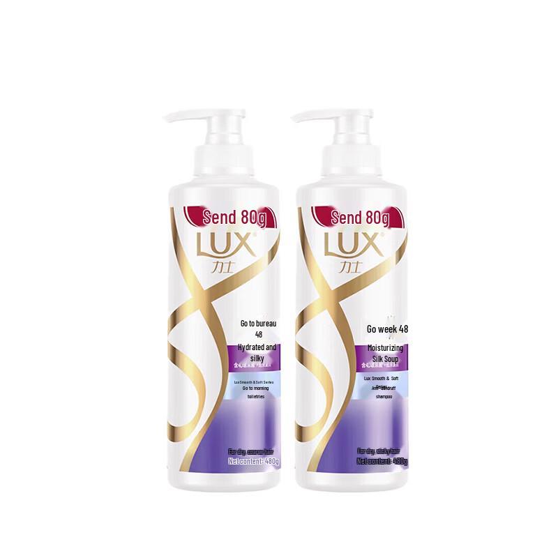 Lux Hydrating & Anti-Dandruff Shampoo