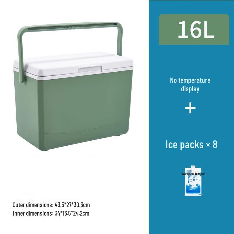 Linpan 16L Outdoor Portable Cooler