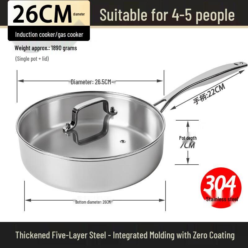 Zhuchuang Jingpin 26cm Non-stick Deep Frying Pan with Lid