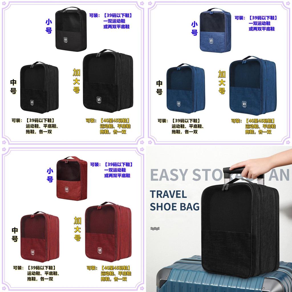 Travel Shoe Storage Bag With Durable Polyester For Outdoor Adventure And Packing