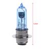 P15D-25-1 DC 12V 35W White Headlight Bulb Lamp For Motorcycle Electric Vehicle