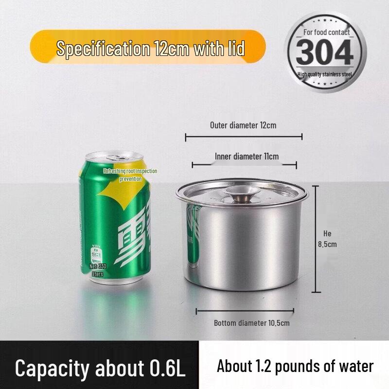 304 Stainless Steel Seasoning Jar with Lid