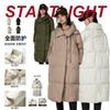 Womens Long Down Coat 90% White Duck Puffer Jacket Collared Winter Warm Loose Fit