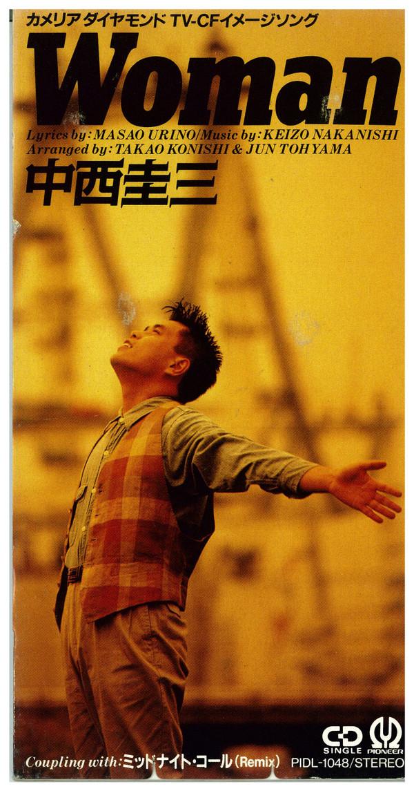 

CD KEIZO NAKANISHI - Woman PIDL1048PROMO Pioneer 1992 Japan Japanese Pop/Rock Used