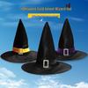 Cross-Border Black Witch Hat for Adults and Kids - Halloween Costume Party Prop