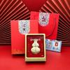 Pure Gold Gourd Ornament - Tian Guan Ci Fu Wealth-Attracting Gift Box