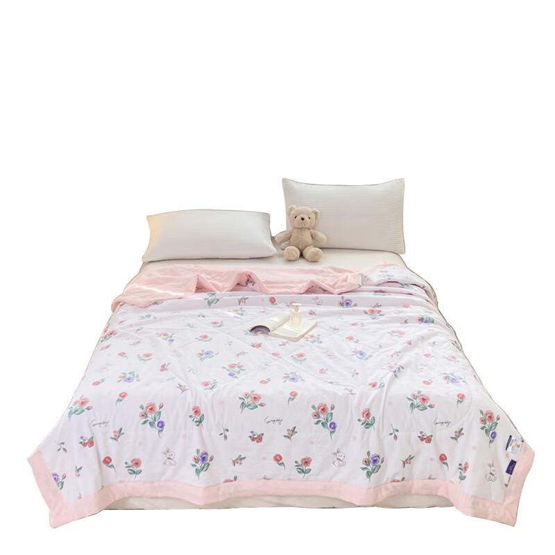 PAUI DAVID Washed Cotton Summer Fiber Quilt