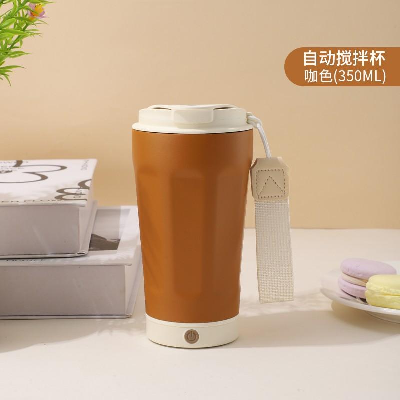 Automatic Rechargeable Magnetic Stirring Coffee Cup Detachable Electric Mixing Insulated Cup for Milk Soy Protein Powder