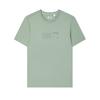 New FILA WHITE T Shirt Men's Emerald Green F11M533104F-GN