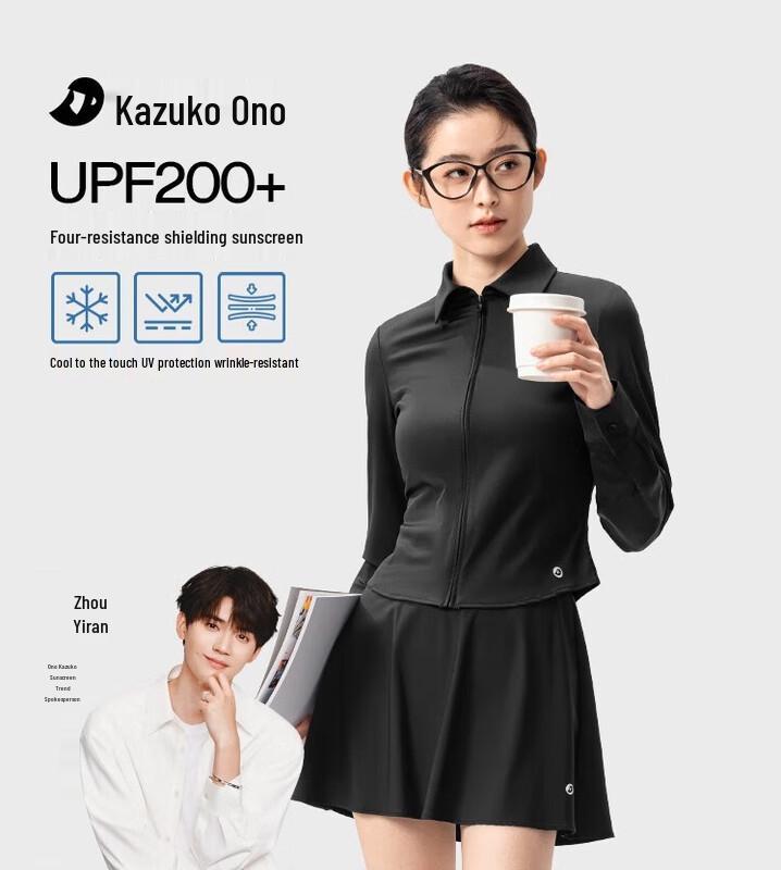 Ono Kazuko Women s Slim Fit Ice Silk UV Protection Shirt