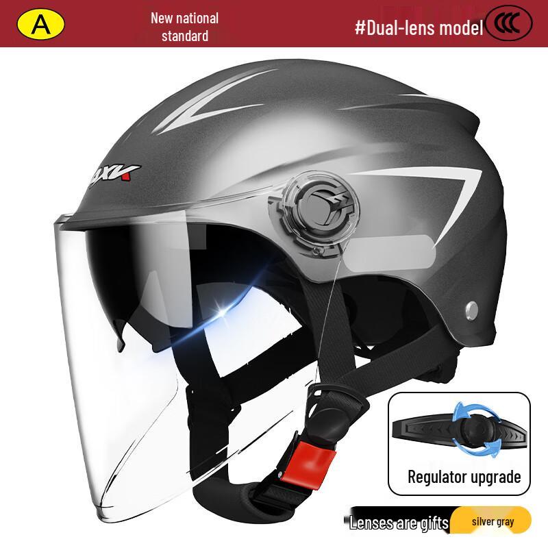 Tangjun Electric Motorcycle Safety Helmet