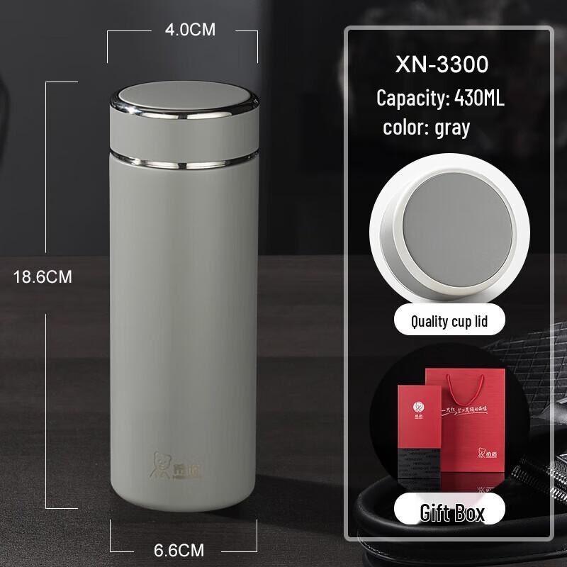CENO XN-3300 Vacuum Flask