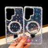 Fulcrum Rhinestone Glitter Holder for Samsung S26 Ultra/S25 Plus Luxury Phone Case A17/A56.