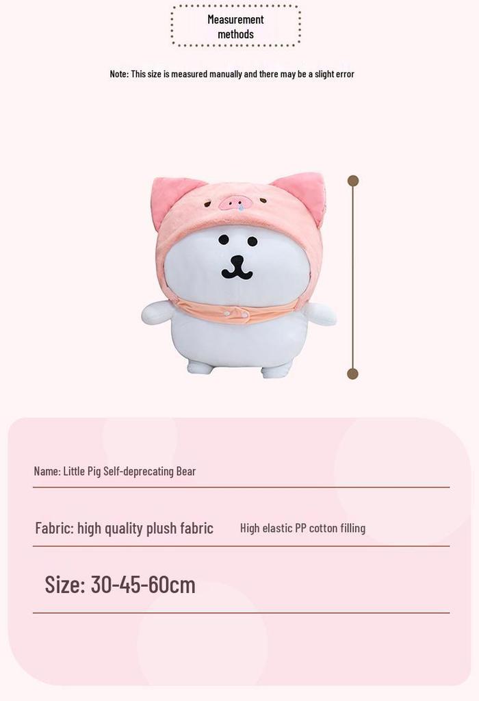 Little Pig Self-Deprecating Bear Plush Toy - Children's Comfort Doll, Sleeping Pillow, Birthday Gift for Girls
