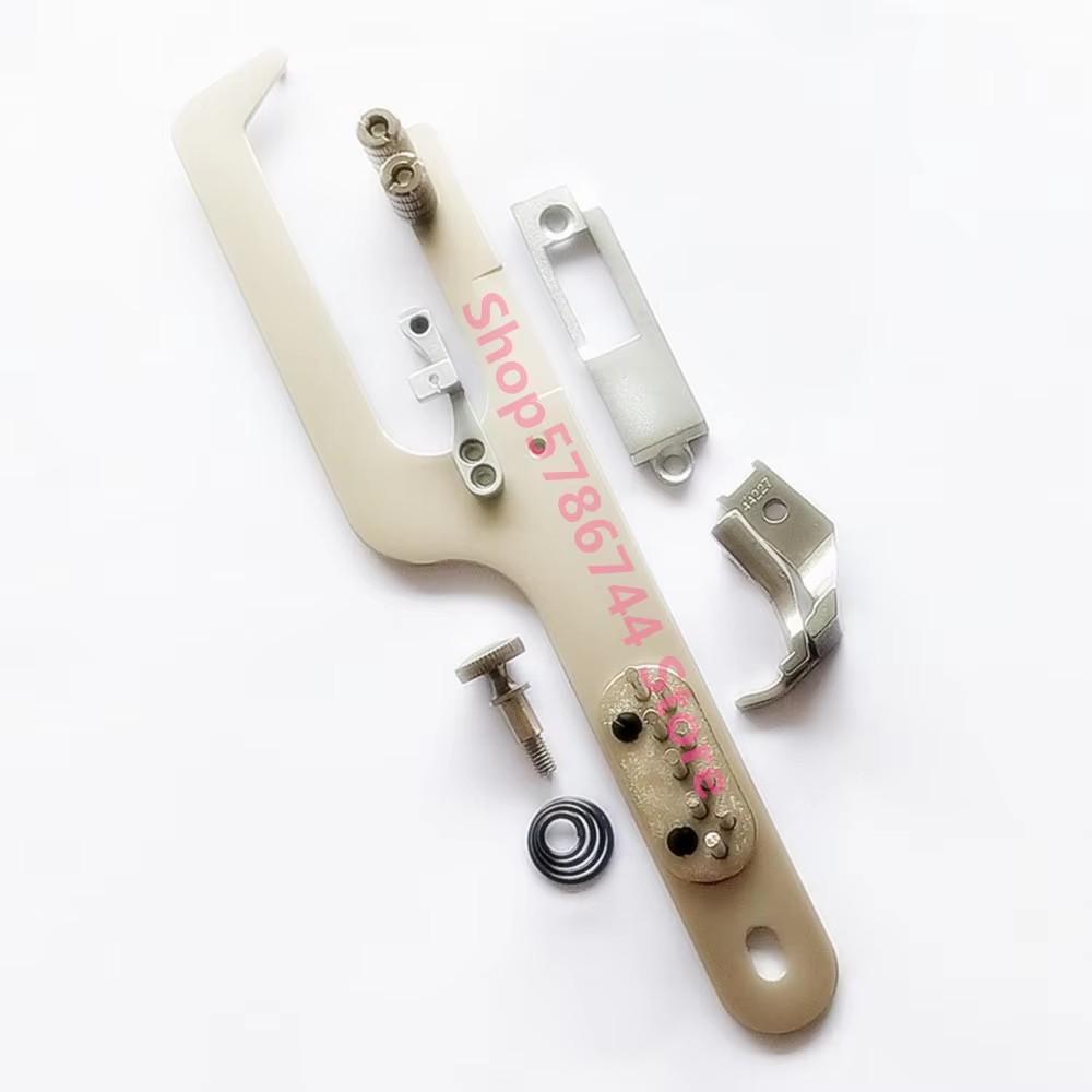There Is Stock,Fast Delivery.Folders Binder Bracket #91-045607-91 For PFAFF 145,245,345,545,1245,MA1245