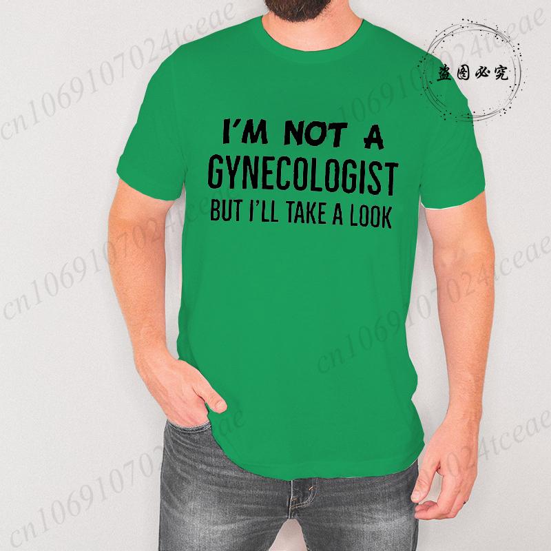 Nejsem gynekolog, ale podívám se na to tričko Vintage oblečení Obyčejná Pánská Vtipná Trička Vintage Oblečení Harajuku Streetwear