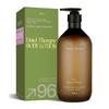 Hetras Beauty Hotel Therapy Parfum Volum Mare Loțiune de Corp 1013ml Hotelwood Flower Park