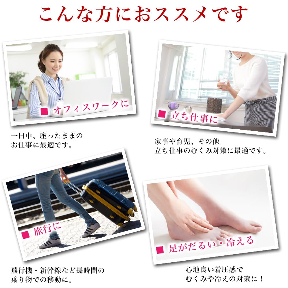 Compression Organic Made In Soft Compression Compression Compression Beautiful Standing Students Number Socks, Cotton, Knee-high Socks, Women's,