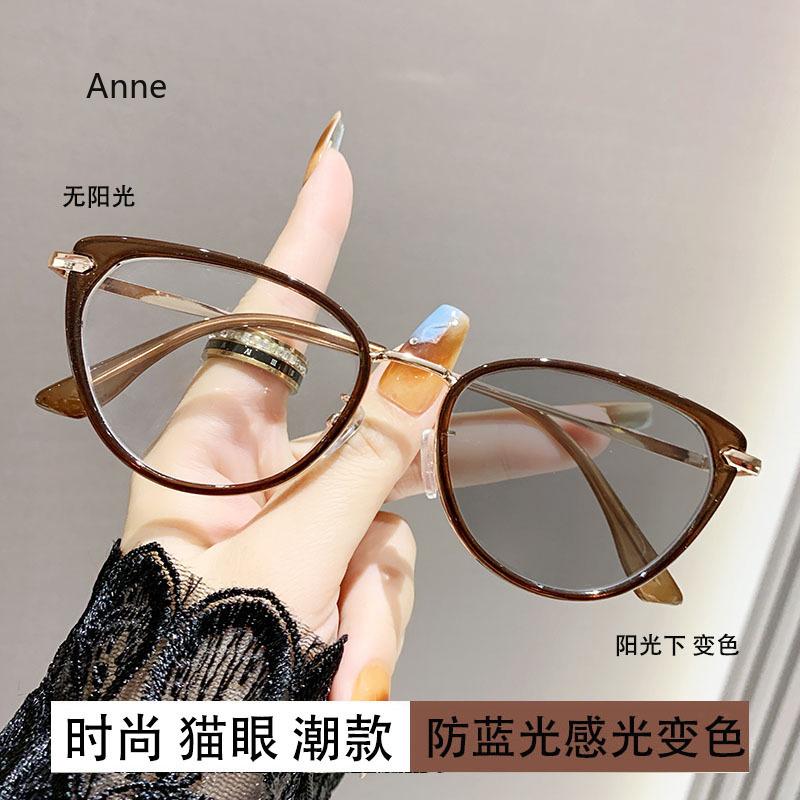 

Фотохромные очки для близорукости для женщин, дамские очки для близорукости, минусовые, блокирующие синий свет, компьютерные очки от 0 до -4.0 -1.75