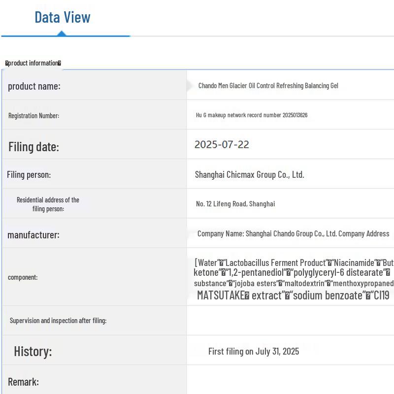 CHANDO Männer Glacial Öl-Kontroll-Gel-Creme