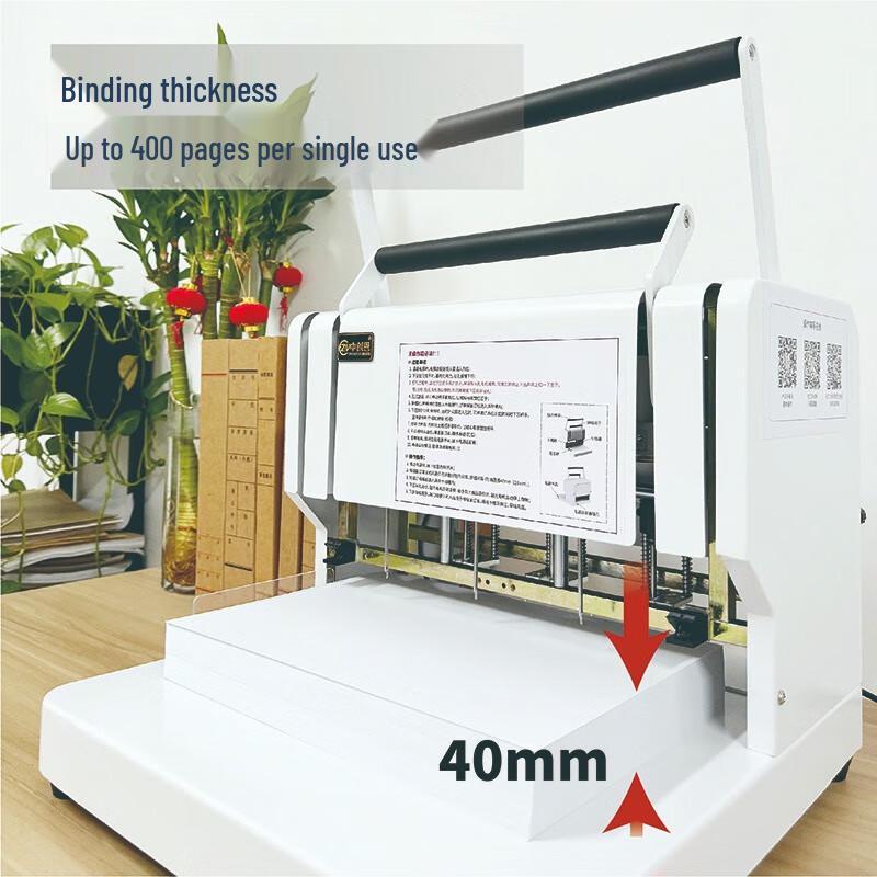Zhongchuangen Electric 3-Hole Document Binder CN Plug (adapter Included)