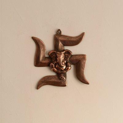 Lord Ganesha auf Hakenkreuz-Wandbehang aus Metall (22 cm x 3 cm x 24 cm, Braun)