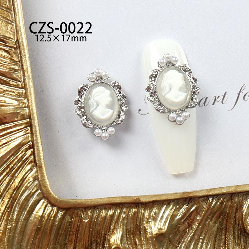 Baroque Retro Style Nail Art: Pearl Alloy Gold & Silver Ornaments