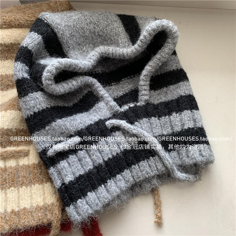 

Striped Balaclava Hat Children In Providing Warmth Warmth. Knitted Wool With A Large Head Versatile Circumference Elastic серый