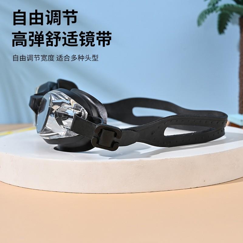 Anti-Fog Swim Goggles HD Clear Lenses Universal Fit Adults Kids Men Women
