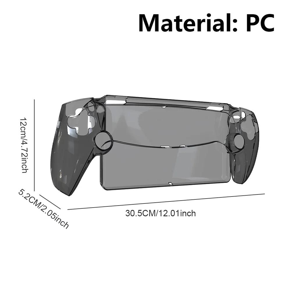 Transparent Protective Shell Case for PS5 Portal Handheld Game Console Shockproof PC Gaming Console Controller Sleeve Anti-Drop