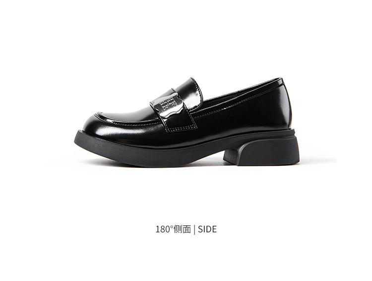 British Memories Women's Leather Loafers