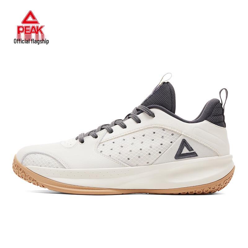 Peak TaiChi LanQie 3.0 Men's Basketball Shoes