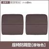 For Lexus ES200 ES300h NX RX Seat Kick Protector Anti-Scratch Mat Rear Back Pad Interior Accessories
