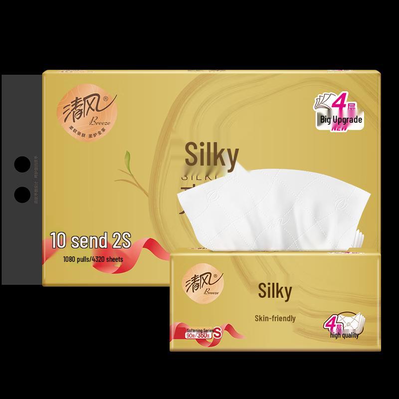 Qingfeng Silky Soft 4-Ply Facial Tissues