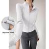 Women's Quick-Dry Yoga Jacket - Long Sleeve, Zipper, UV Protection Fitness Cardigan