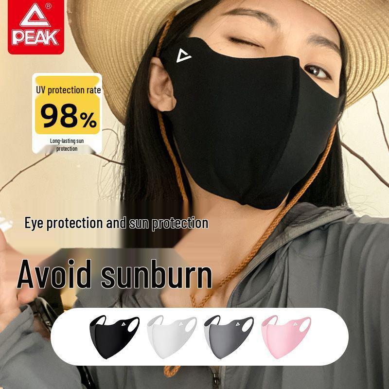 PEAK Women's Ice Silk Sun Protection Mask – Breathable UV Face Shield with Eye Corner Coverage for a Slimmer Look