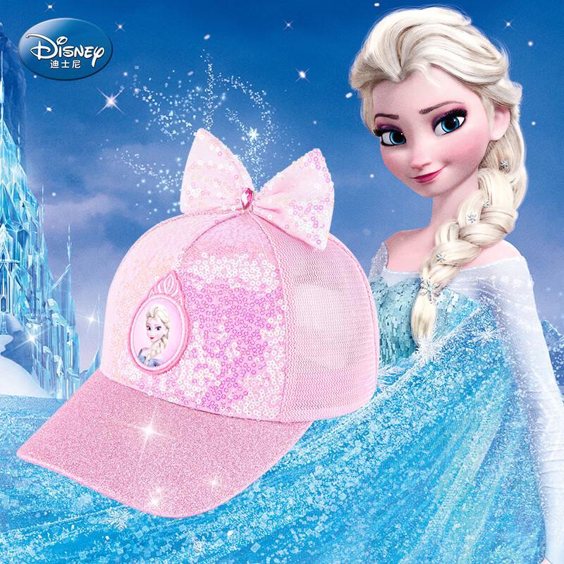 

Disney Elsa Girls Summer Sun Protection Baseball Cap 52cm