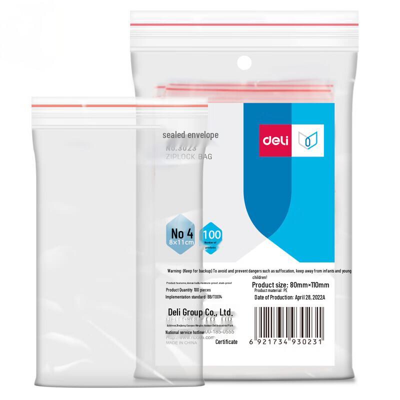 Deli 3023 Transparent Waterproof Self-Sealing Bags